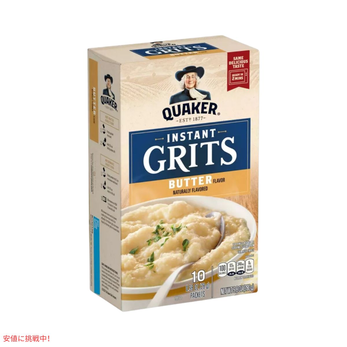 クエーカーインスタントグリッツ バター 9.8オンス x 10個 Quaker Instant Grits Butter 9.8oz x 10ct