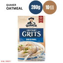 クエーカーインスタントグリッツ プレーン 9.8オンス 10個 Quaker Instant Grits Plain 9.8oz 10ct(4)