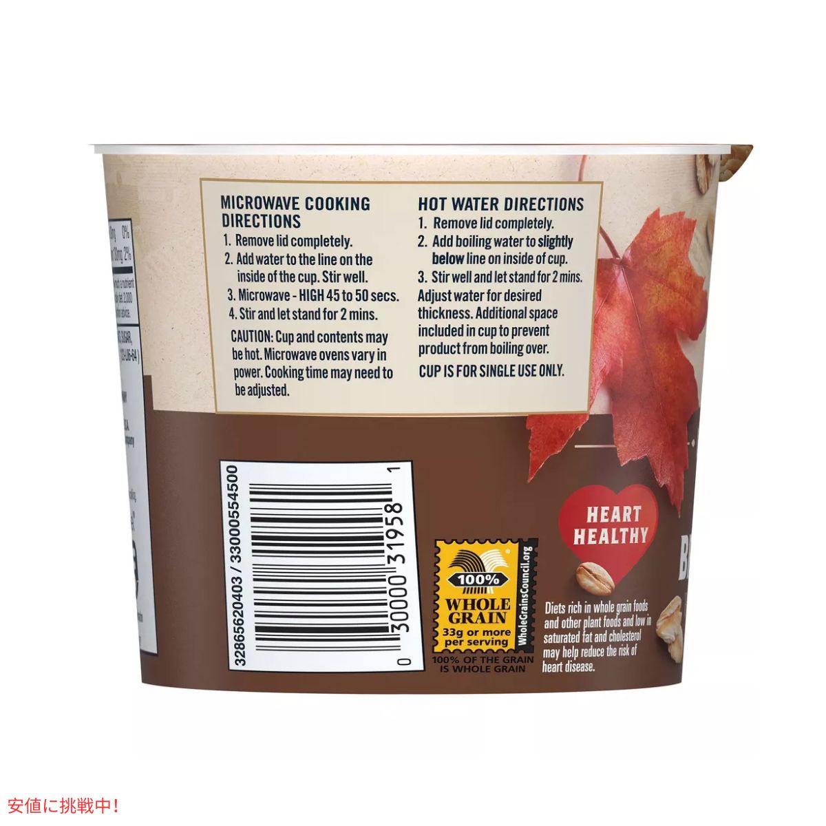 Kellogg's Cracklin' Oat Bran Breakfast Cereal, Family Breakfast, Fiber Cereal, Original (3 Boxes)