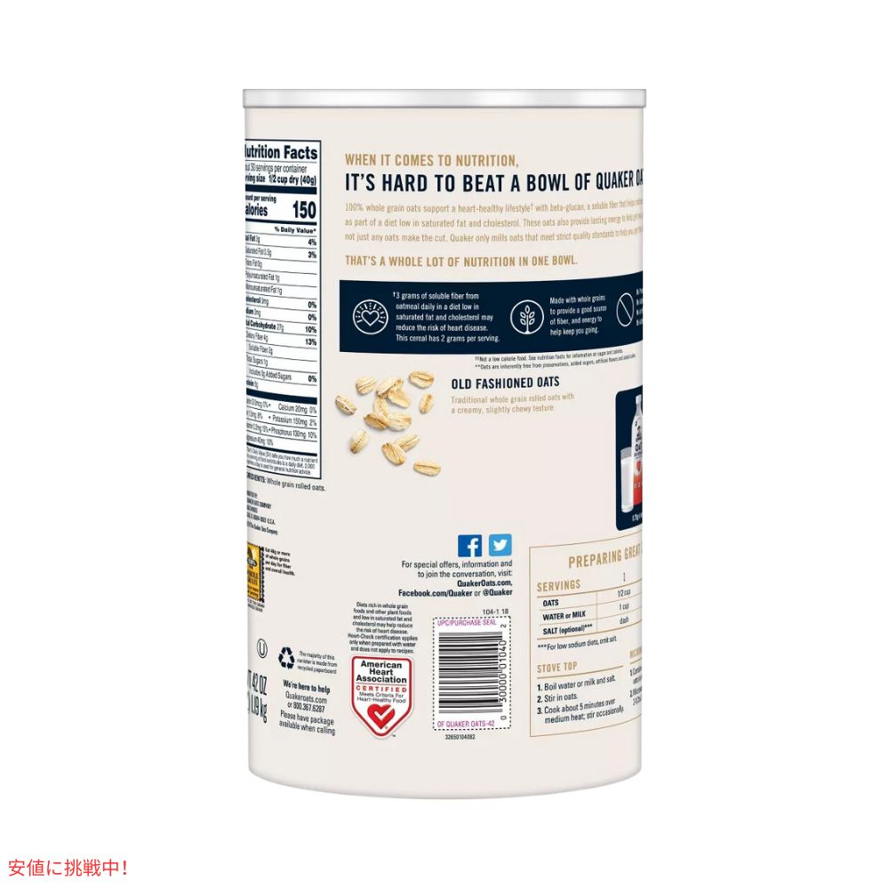 ボブズ レッドミル シュレッドココナッツ (無糖)、12 オンス (4 個パック) Bob's Red Mill Shredded Coconut (Unsweetened), 12-ounce (Pack of 4)