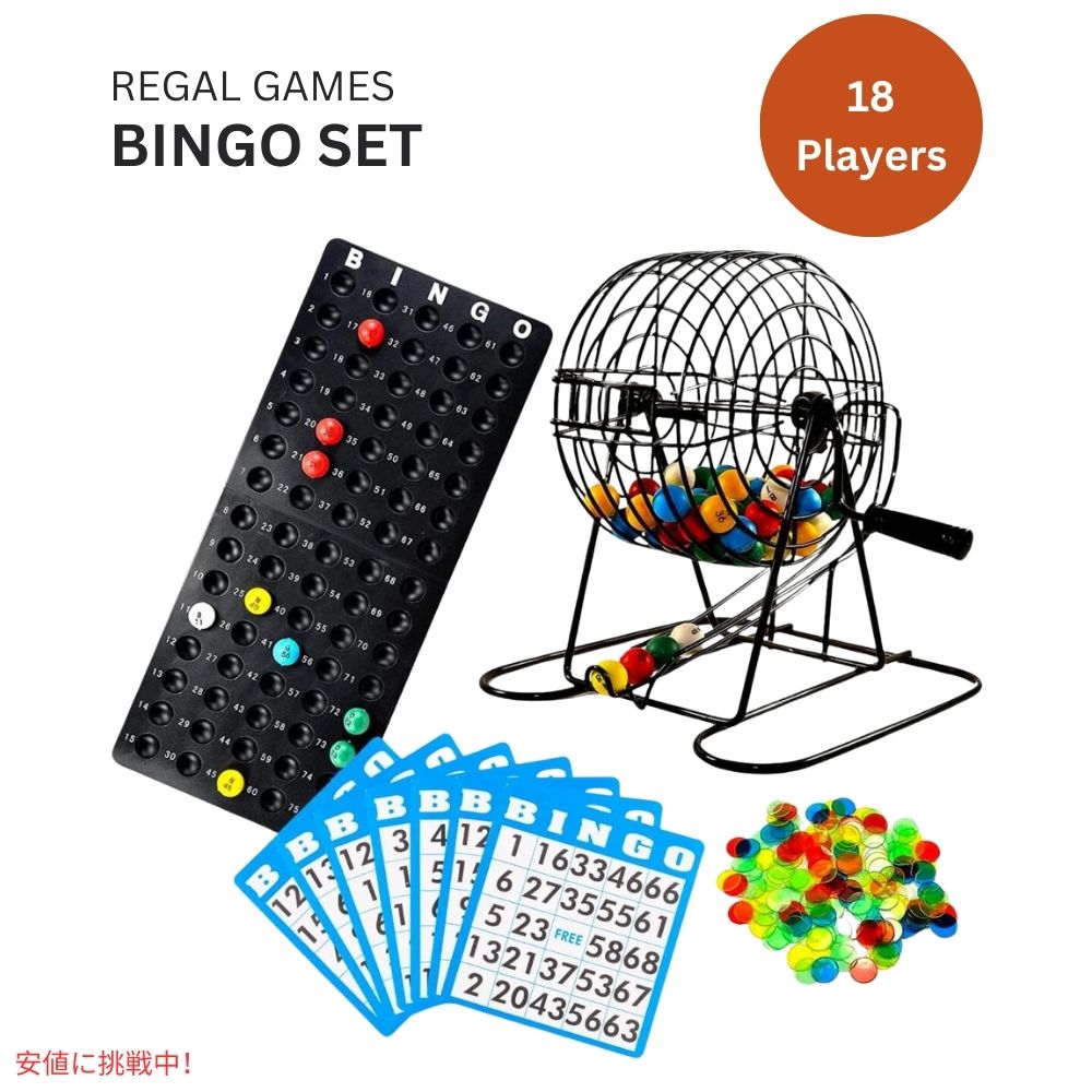 Regal Bingo fbNXrS18Zbg Regal Bingo Deluxe Bingo 18 Card Set