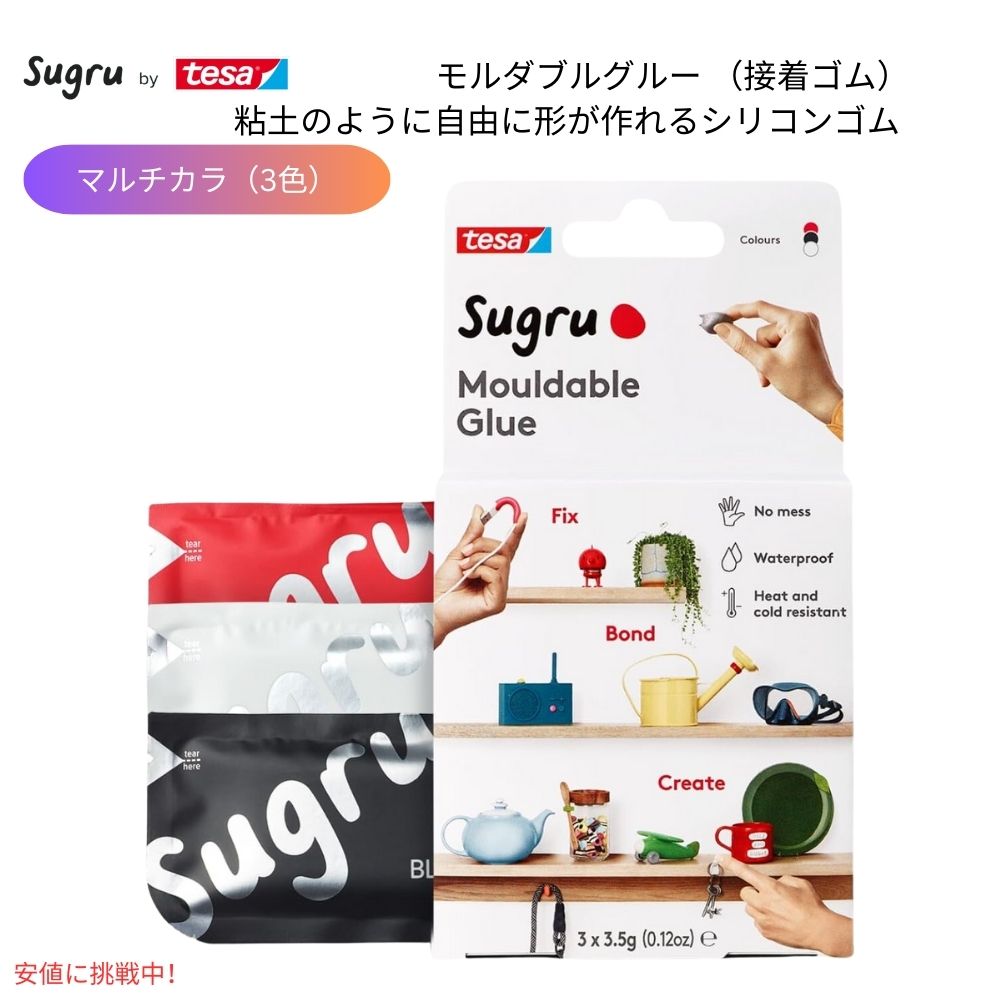 Sugru XO [_u NtgO[AubNAzCgAbh 3pbN Sugru Moldable Craft Glue Black White Red 3Pack