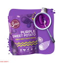 Suncore Foods サンコアフーズ 紫芋パウダー 食用色素 142g フードカラー お菓子作り パン作り Purple Sweet Potato Food Coloring Powder 5oz 3