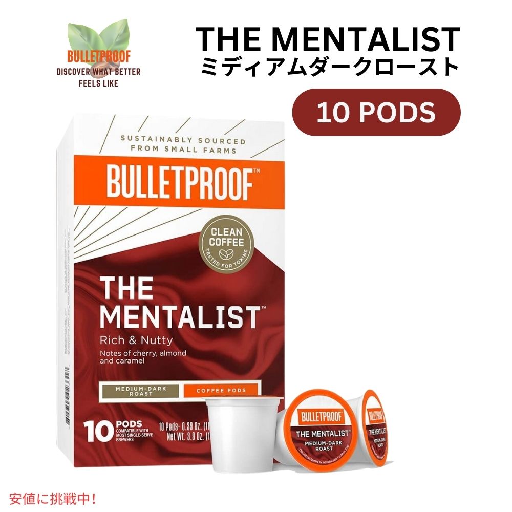 Bulletproof ubgv[t The Mentalist JvZR[q[ ~fBA_[N[Xg Coffee Pods 0.39oz /10ct