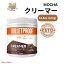 ֥åȥץ롼 ⥫꡼ޡ 4.8 Bulletproof Mocha Creamer 4.8oz