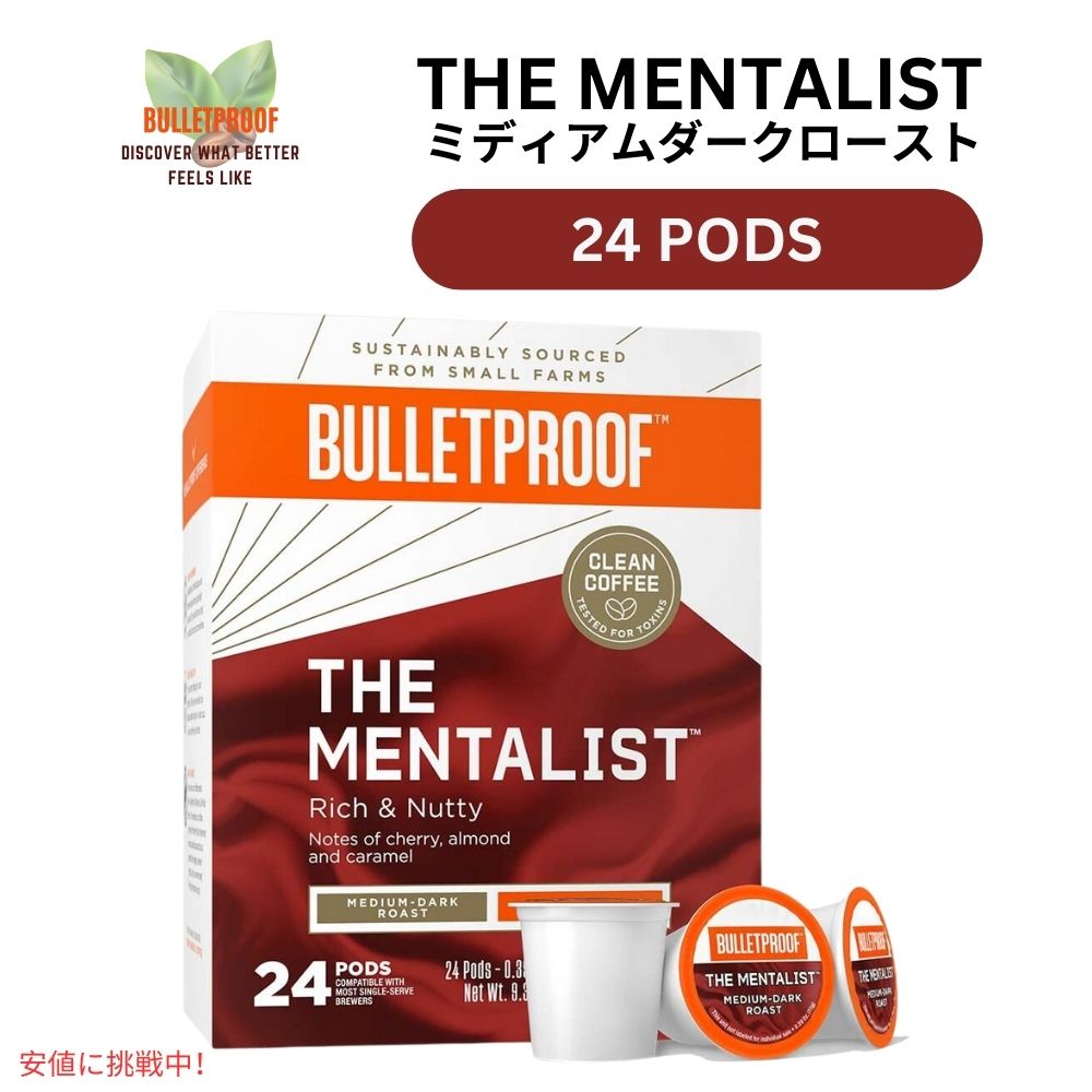 Bulletproof ubgv[t The Mentalist JvZR[q[ ~fBA_[N[Xg Coffee Pods 0.39oz /24ct