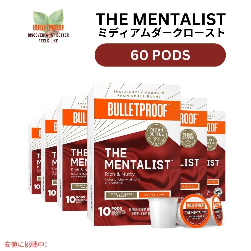 Bulletproof ubgv[t The Mentalist JvZR[q[ ~fBA_[N[Xg Coffee Pods 0.39oz /60ct