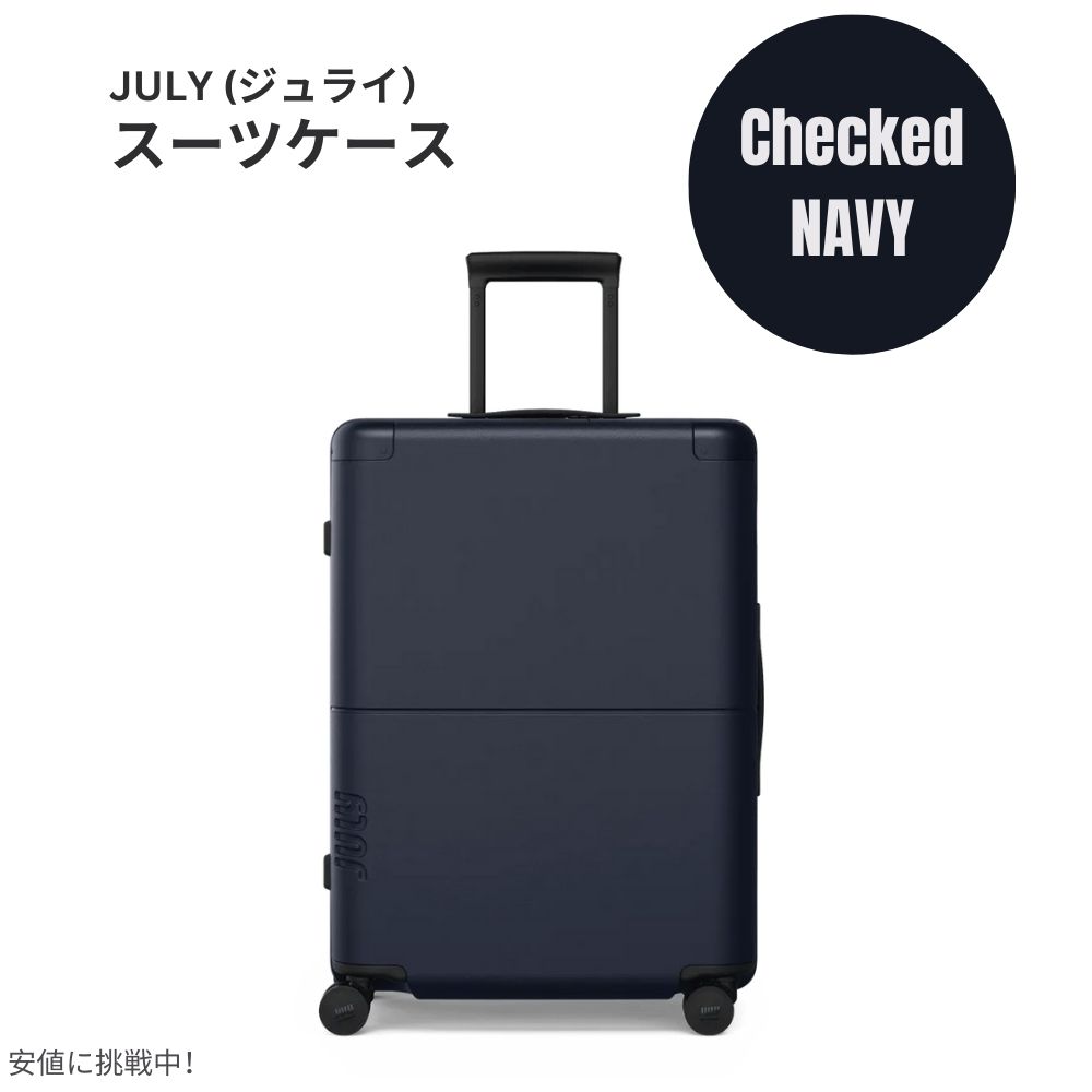 WC X[cP[X `FbNh lCr[ 8.3|h / 80bg July Luggage Classic Checked Navy 8.3lbs/80L