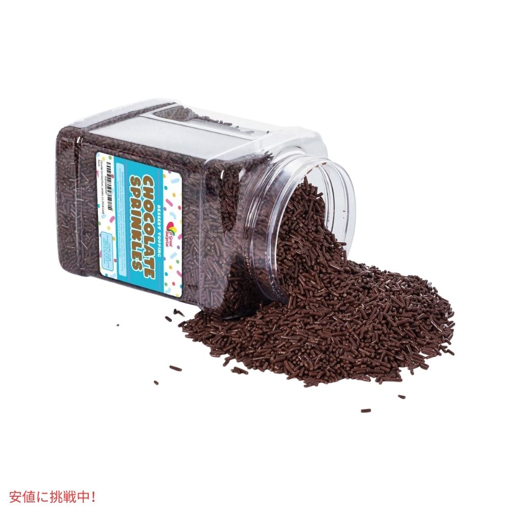 ���祳�졼�� ���ץ�󥯥� 2.2�ݥ�� ���������꡼�� ���ۻҺ�� ���� �ȥåԥ� Chocolate Sprinkles 2.2lbs