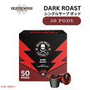 fXEBbVR[q[ Death Wish Coffee Co. L[O KJbv VOT[u |bh _[N[Xg 50 Single Serve Pods Dark Roast 50ct