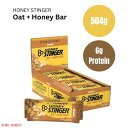 楽天Founderハニースティンガー オート + ハニーバー オリジナル 12個入り Honey Stinger Oat + Honey Bar 17.52oz/Box of 12