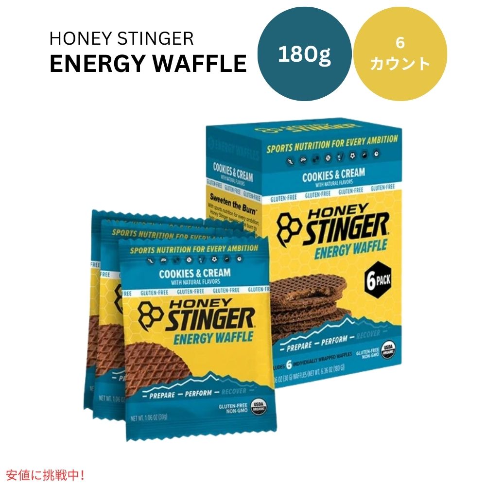 nj[XeBK[ bt NbL[N[ 6 Honey Stinger Organic Waffle Cookies & Cream 6.36oz/ 6Count