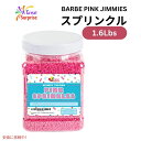 ピンクスプリンクル 1.6 lbs デザートトッピング アイスクリーム お菓子作り 製菓 Pink Sprinkles Barbie Pink Jimmies 1.6 lbs