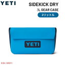 YETI イエティ サイドキック ドライ 3L ギアケース ビッグウェーブ ブルー Sidekick Dry 3L Gear Case Big Wave Blu...
