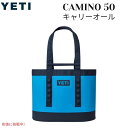 YETI イエティ カミーノ50 キャリーオール ビッグウェーブ ブルー Camino 50 Carryall Tote Bag Big Wave Blue