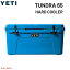 YETI Tundra 65 Hard Cooler BIG WAVE BLUE / ƥ 顼ܥå ɥ65 ӥå֥֥롼