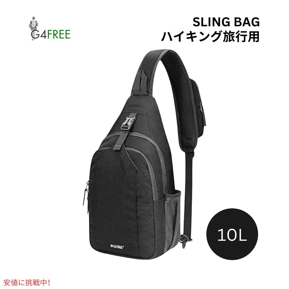 G4Free 󥰥Хå RFID ֥åХåѥå ܥǥ ֥å Sling Bag RFID Blocking Bac...