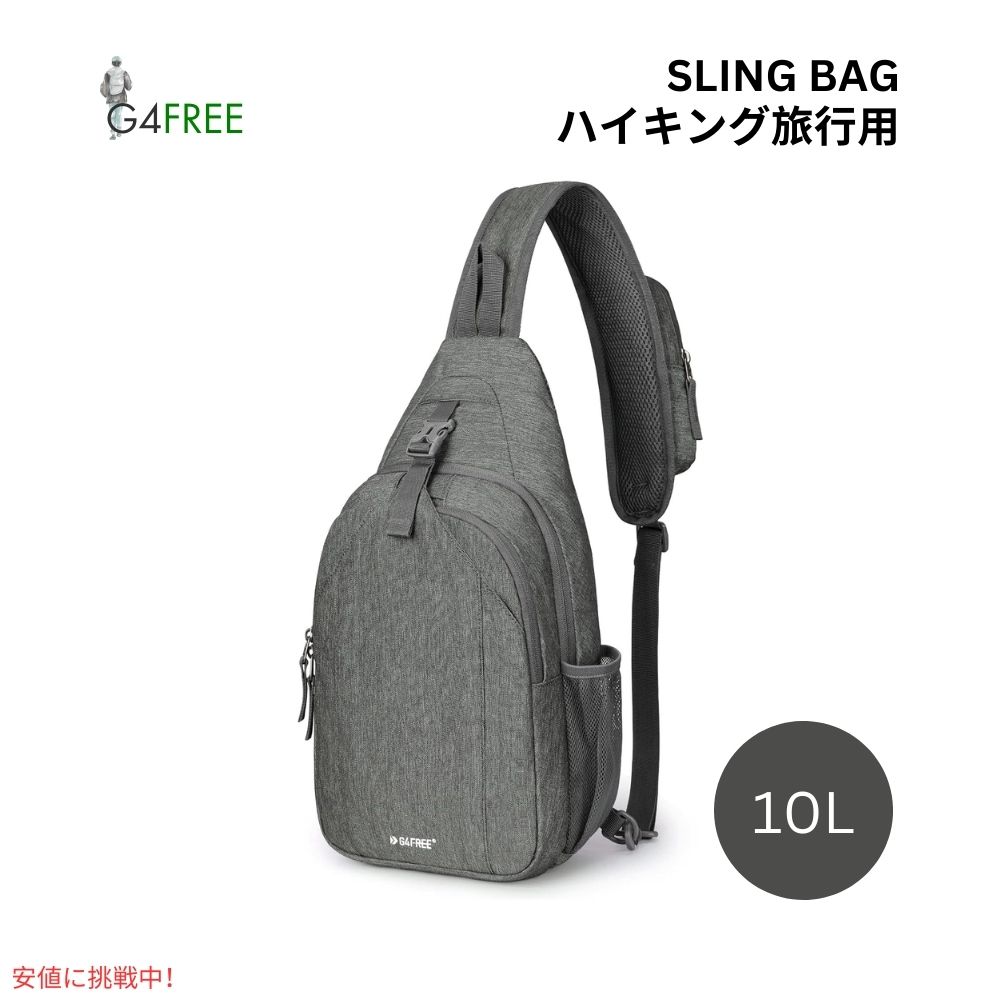 G4Free 󥰥Хå RFID ֥åХåѥå ܥǥ ǥ॰졼 Sling Bag RFID Blocking B...