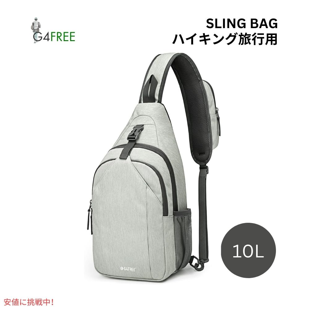G4Free 󥰥Хå RFID ֥åХåѥå ܥǥ 󥺥ܥ Sling Bag RFID Blocking B...