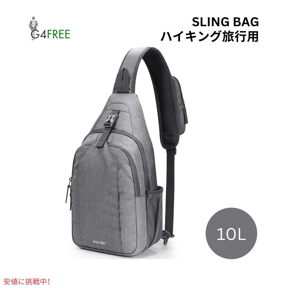 G4Free 󥰥Хå RFID ֥åХåѥå ܥǥ 졼 Sling Bag RFID Blocking Back...