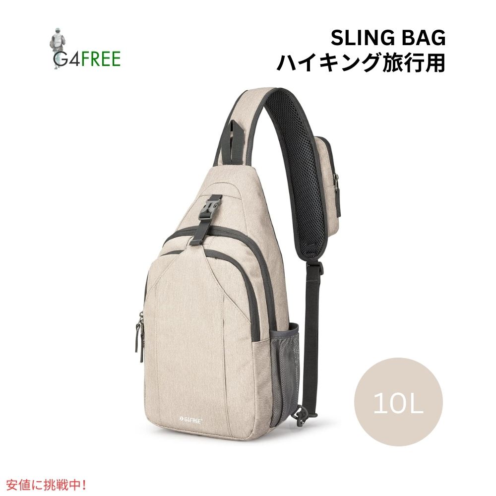 G4Free 󥰥Хå RFID֥å Хåѥå ܥǥ ܥ꡼ Sling Bag RFID Blocking Ba...