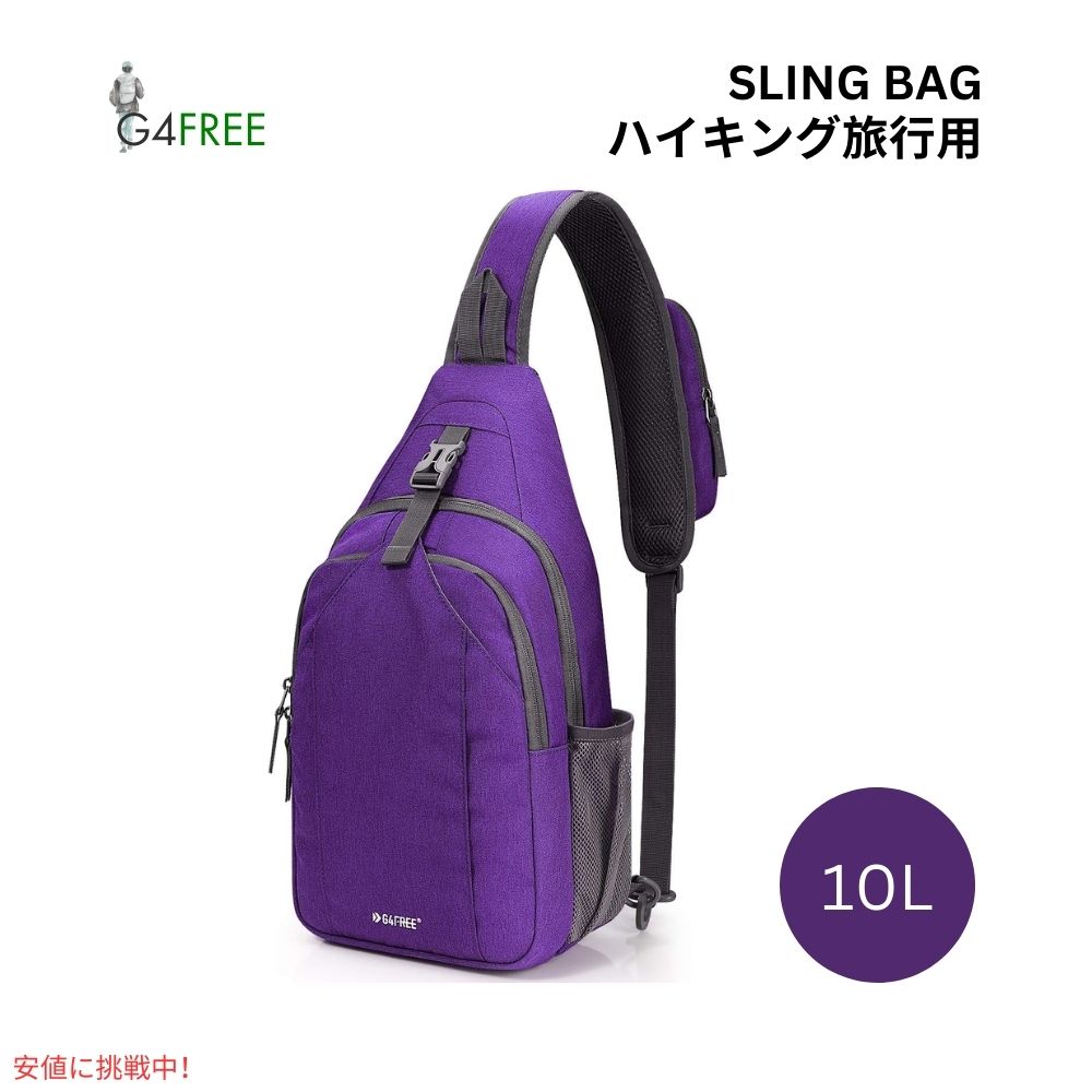 G4Free 󥰥Хå RFID ֥åХåѥå ܥǥ ѡץ Sling Bag RFID Blocking Bac...