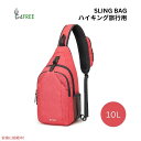 G4Free スリングバッグ RFID ブロックバックパック クロスボディ レッド Sling Bag RFID Blocking Backpack Crossbody Red(4)