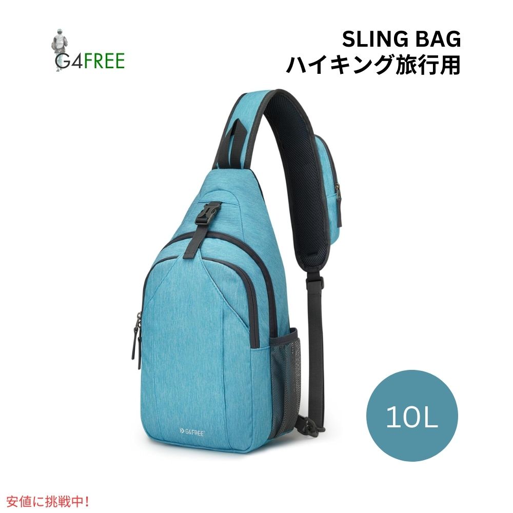 G4Free 󥰥Хå RFID ֥åХåѥå ܥǥ ֥롼 Sling Bag RFID Blocking B...