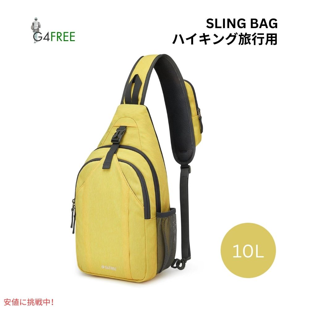 G4Free 󥰥Хå RFID ֥åХåѥå ܥǥ  Sling Bag RFID Blocking Bac...