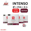 キューリグ Kカップ イリーコーヒー Illy Coffee インテンソ ダークロースト カカオとドライフルーツの香り 128Ct Keurig K Cups Intenso Dark Roast 128Ct