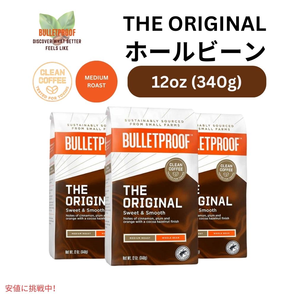 ubgv[t IWi ~fBA [Xg z[r[ R[q[ 12oz /3 Bulletproof Original Medium Roast Whole Bean Coffee 12oz