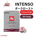 キューリグ Kカップ イリーコーヒー Illy Coffee インテンソ ダークロースト カカオとドライフルーツの香り 20カウント Keurig K Cups Intenso Dark Roast 20 Ct