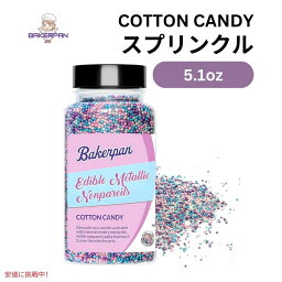 ベーカーパン Bakerpan パステルカラー スプリンクル コットンキャンディ 食用 メタリック ノンパレイユ 5.1オンス Edible Metallic Pastel Color Nonpareils