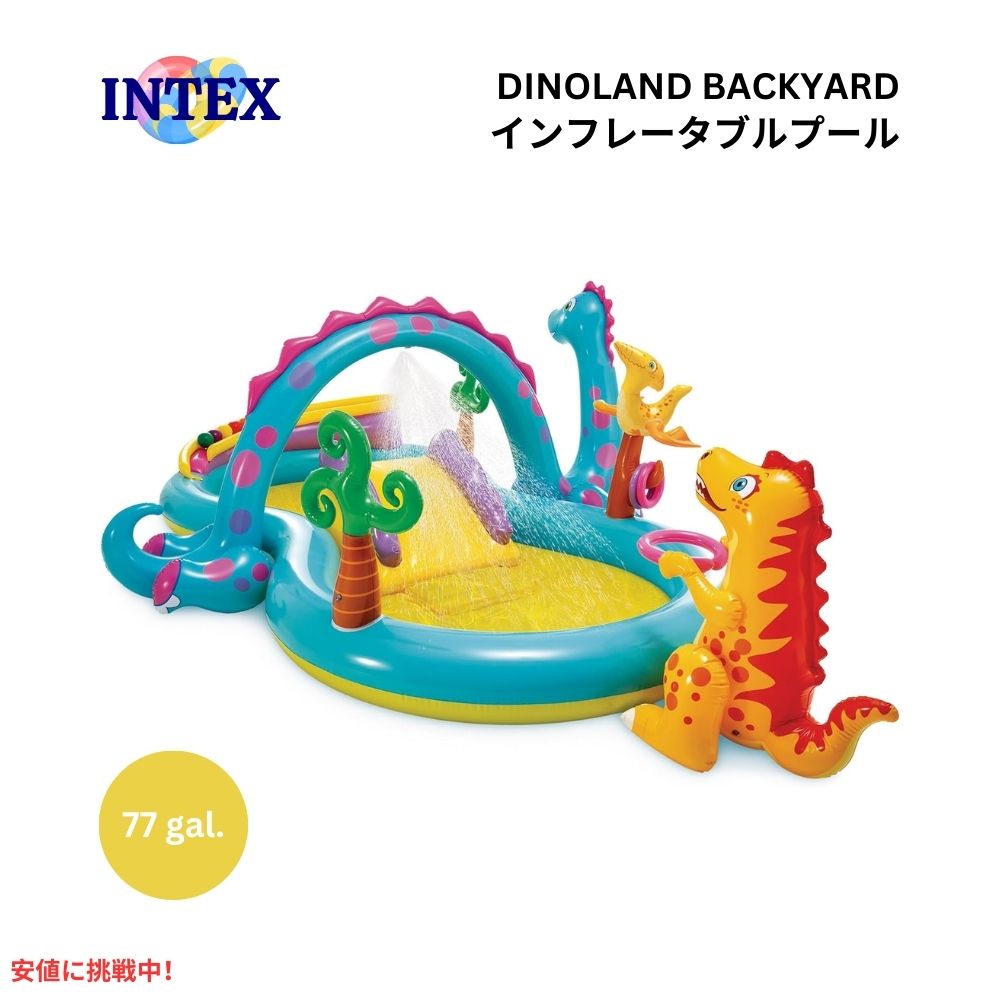 INTEX CebNX qp Ct^u v[ fBmh Dinoland Backyard Play Center Kiddie Inflatable Swimming Pool