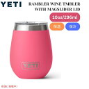YETI イエティ ランブラー 10オンス ワインタンブラー マグスライダー蓋付 トロピカルピンク Rambler 10oz Wine Tumbler With Magslider Lid Tropical Pink