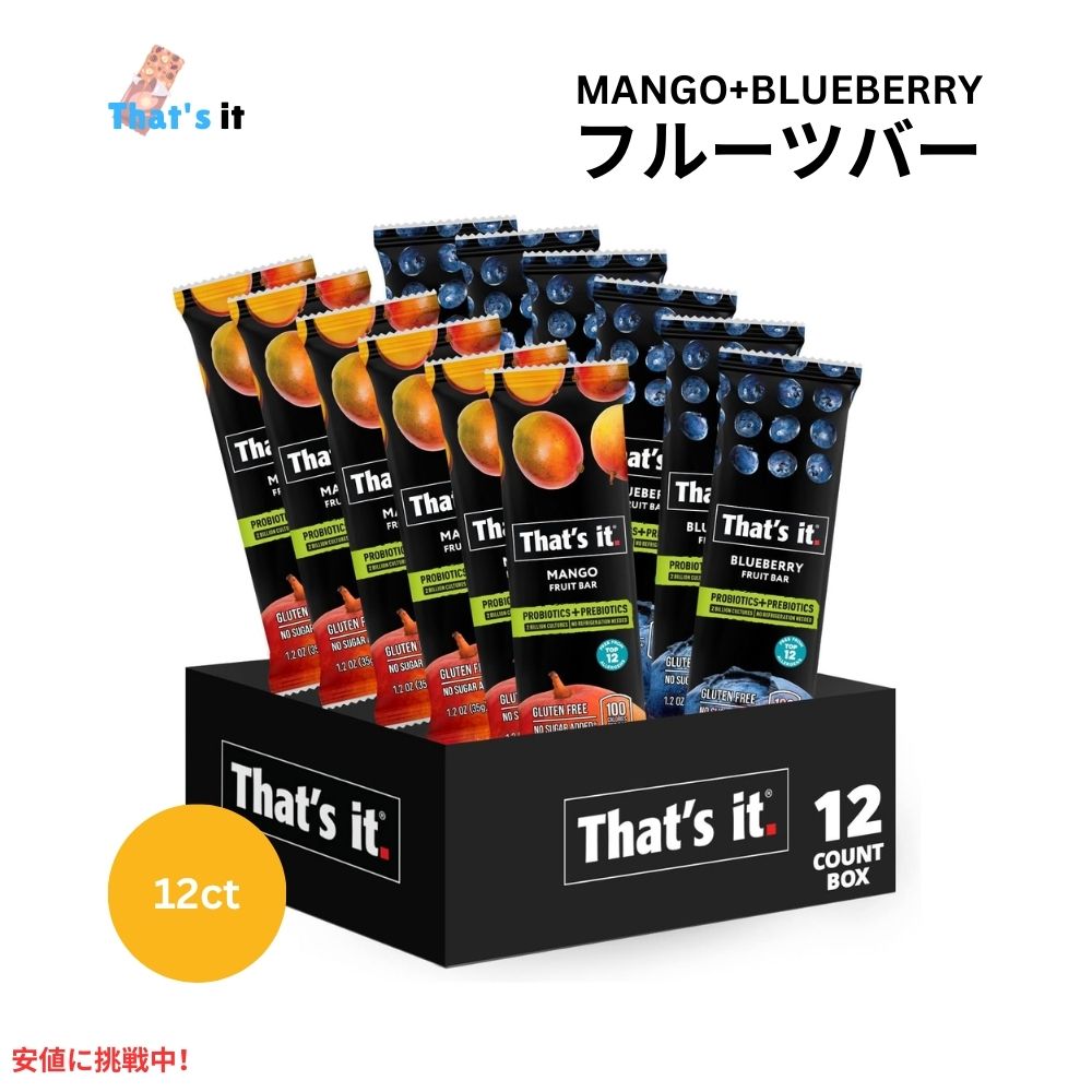 That's it åĥå ʤ˥ޥ󥴡+֥롼٥꡼ ץХƥå ե롼ĥС 35g/12 Mango+Bl...