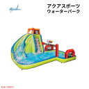 Banzai バンザイ アクアスポーツ ウォーターパーク キッズ インフレータブルプール 滑り台 ブロワー付き Aqua Sports Water Park