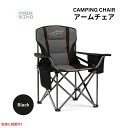 FAIR WIND フェアウインド ランバーサポート付 特大フルパッド キャンプチェア ブラック Oversized Fully Padded Camping ...