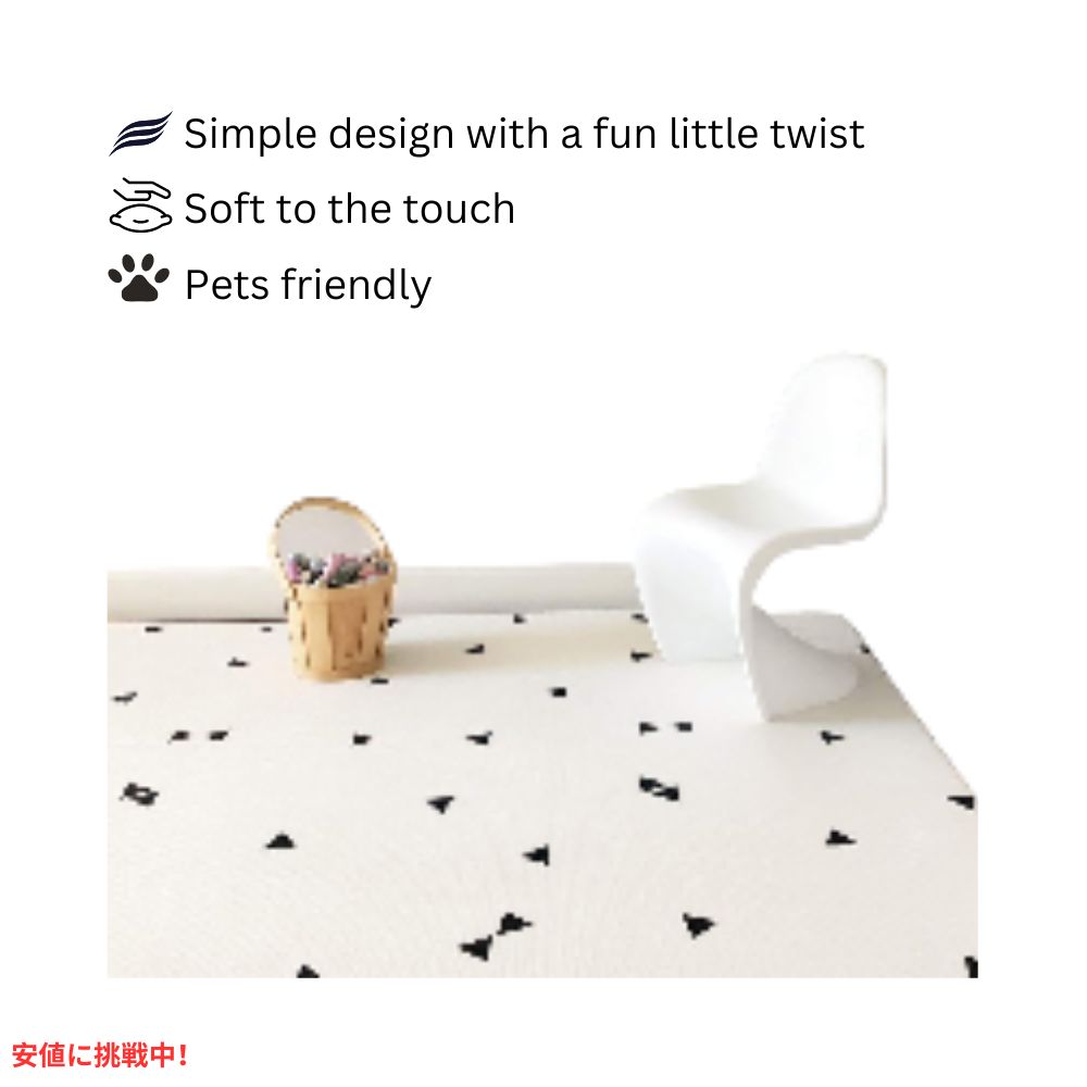 LITTLE Bot リトルボット オフィーマット リバーシブル 赤ちゃん用プレイマット ラージサイズ 禅ライン+トライアングル Ofie Mat Baby Play Floor mat