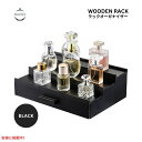 Nuoex 3段 木製 ディスプレイスタンド オーガナイザートレイ ブラック 香水 小物 収納 Wooden Perfume Holder Organizer ...