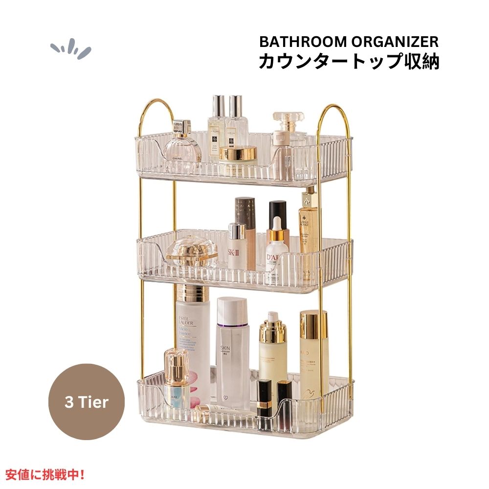 Х롼 Ǽå 󥿡  ʪ ʥ 󥿡Ǽ 3 ꥢ Bathroom Counter Organ...