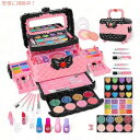 qCNLbg 􂦂 54s[X LbY CNAbv ϓ Princess Kids Makeup Kit Washable