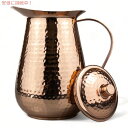 Kosdeg コスデグ キッチン用品 蓋付き 銅製 ピッチャー 銅 8541933077 Copper Pitcher With Lid