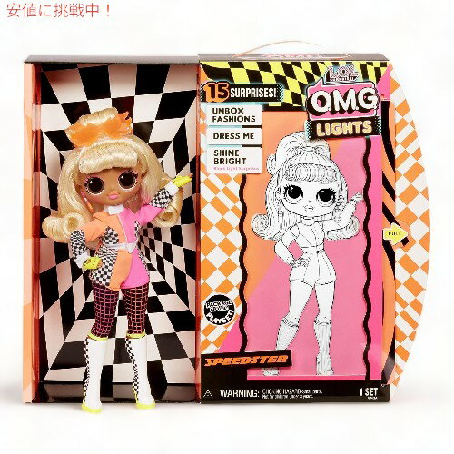 L.O.L.TvCY O.M.G. Cc Xs[hX^[ t@bVh[ LOL Surprise! O.M.G. Lights Speedster Fashion Doll