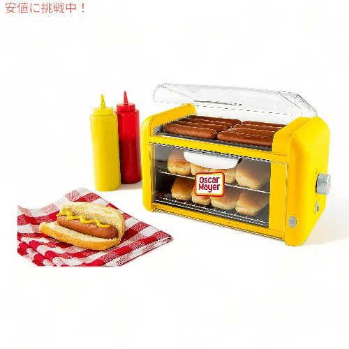 mX^WA Nostalgia IXJ[ C[ zbghbO[[ & p g[X^[ I[u Oscar Mayer Extra Large Toaster Oven