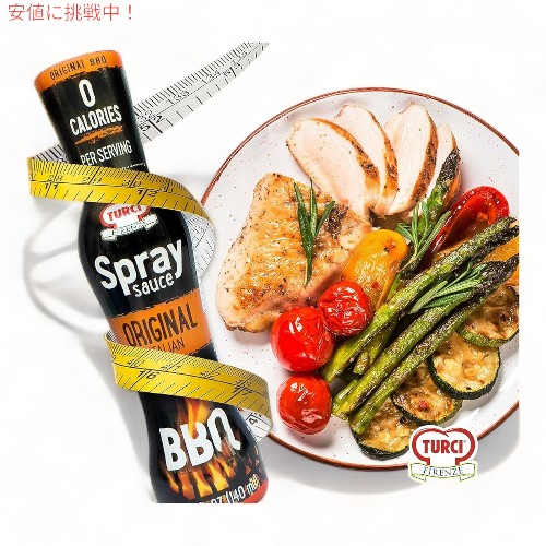 トゥルチ・フィレンツェ Turci Firenze バーベキュー ソース Original BBQ スプレー Sauce Spray founder-10029436 Founder サンプル画像3