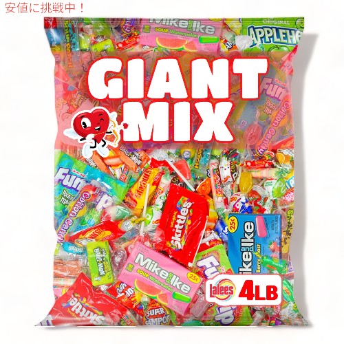 Lalees GIANT MIX eʂَqlߍ킹pbN 1.8kg Variety Pack WCAg~bNX [X