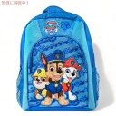 パウパトロール リュックサック チェイス ラブル マーシャル 男の子 リュックサック Paw Patrol Backpack | Chase Rubble Marshall Boys Backpacks