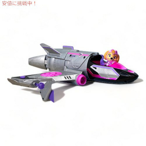 パウパトロール マイティ ムービー トランスフォーム レスキュー ジェット Paw Patrol: The Mighty Movie Transforming Rescue Jet