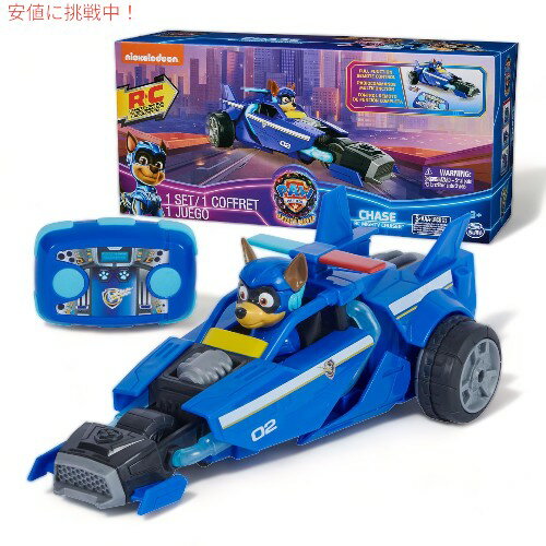 pEpg[ }CeB [r[ RJ[ Paw Patrol: The Mighty Movie Remote Control Car